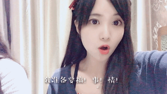 【Dina小崽】震惊!UP主竟向老妈提这些问题?!
